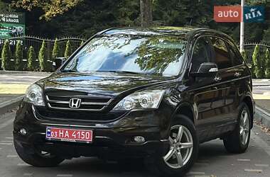 Внедорожник / Кроссовер Honda CR-V 2012 в 