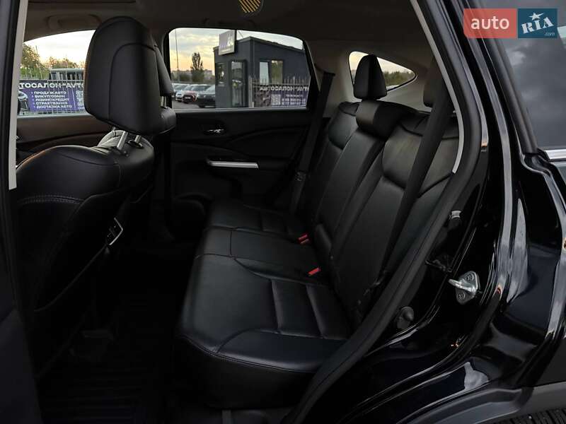 Внедорожник / Кроссовер Honda CR-V 2015 в Кривом Роге