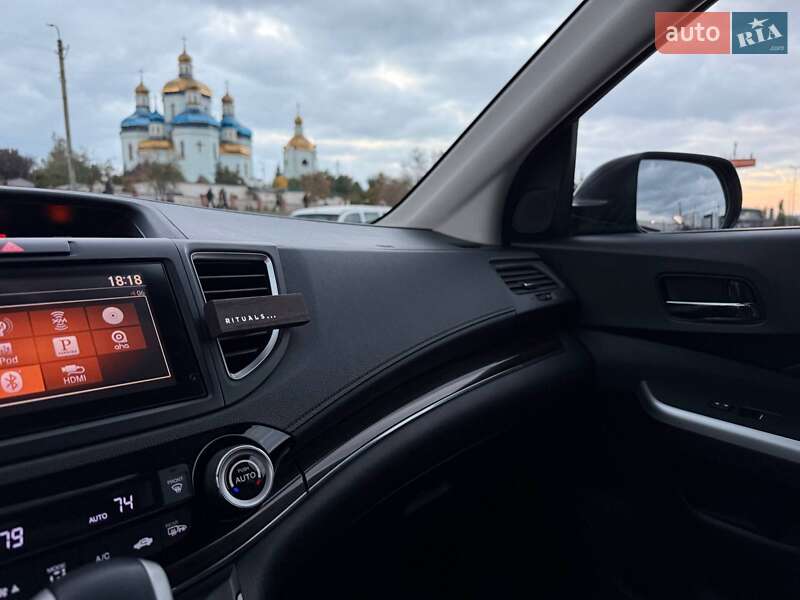Внедорожник / Кроссовер Honda CR-V 2015 в Кривом Роге