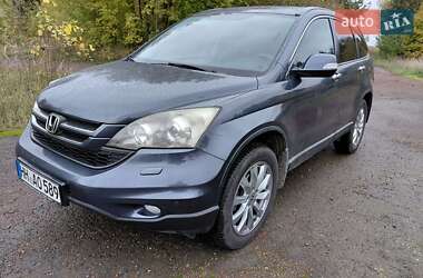 Внедорожник / Кроссовер Honda CR-V 2010 в Сокале