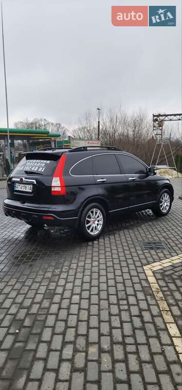 Внедорожник / Кроссовер Honda CR-V 2007 в Выгоде фото 31 Внедорожник / Кроссовер Honda CR-V 2007 в Выгоде