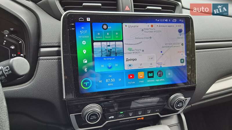 Позашляховик / Кросовер Honda CR-V 2018 в Дніпрі