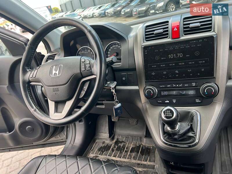 Внедорожник / Кроссовер Honda CR-V 2011 в Львове фото 38 Внедорожник / Кроссовер Honda CR-V 2011 в Львове
