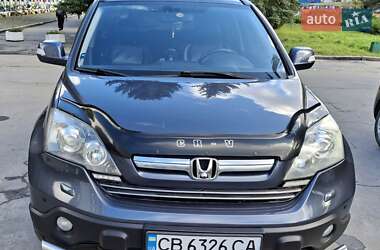 Внедорожник / Кроссовер Honda CR-V 2008 в Шепетовке