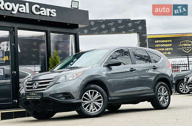 Honda CR-V 2013