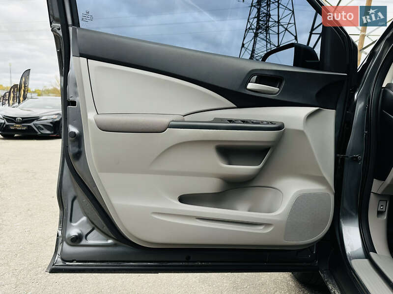 Внедорожник / Кроссовер Honda CR-V 2013 в Харькове