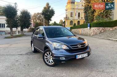 Honda CR-V 2010 Honda CR-V 2010