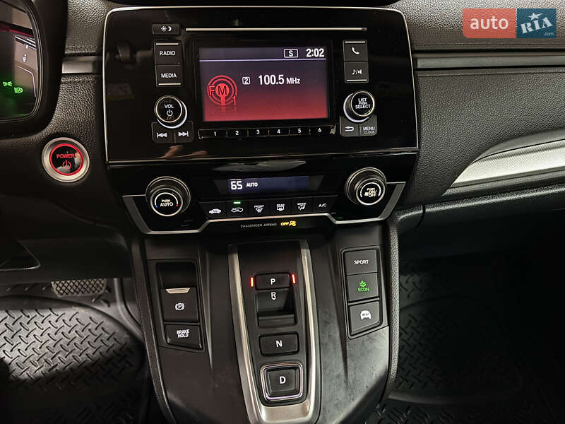 Внедорожник / Кроссовер Honda CR-V 2020 в Киеве