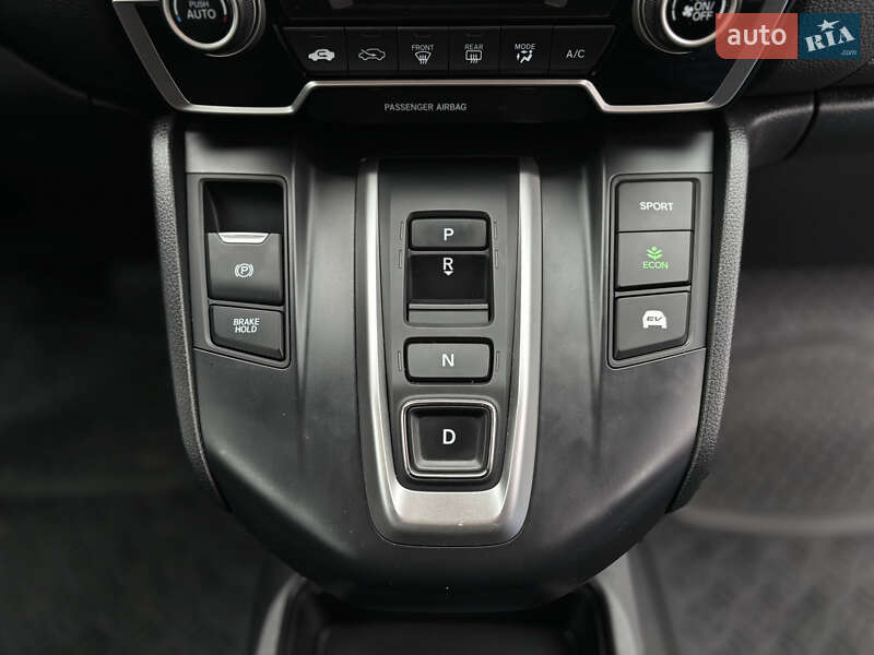 Внедорожник / Кроссовер Honda CR-V 2020 в Киеве