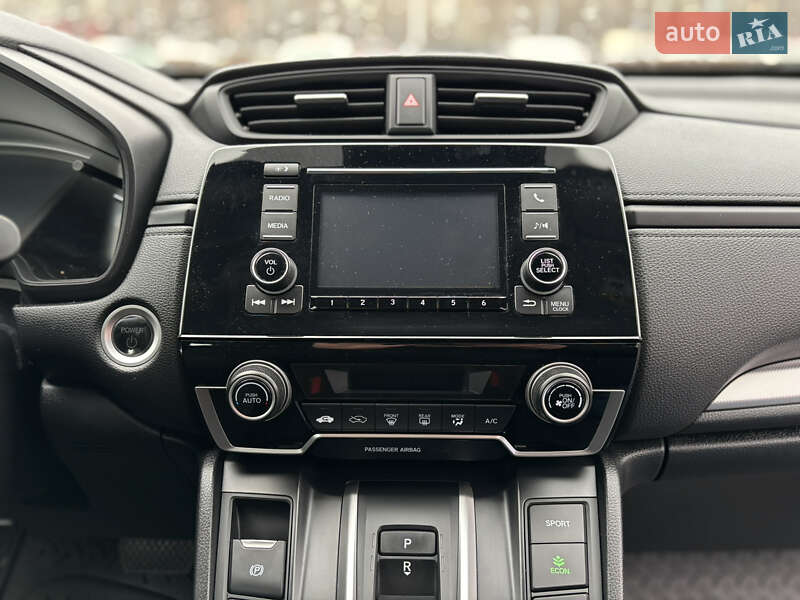 Внедорожник / Кроссовер Honda CR-V 2020 в Киеве