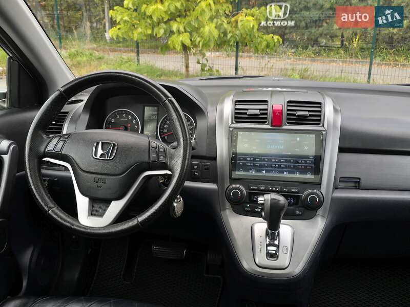 Позашляховик / Кросовер Honda CR-V 2008 в Хмельницькому