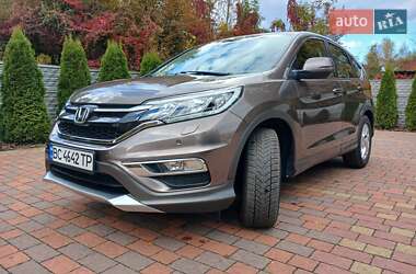 Внедорожник / Кроссовер Honda CR-V 2015 в Жовкве