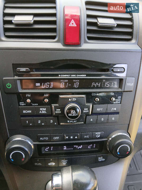 Внедорожник / Кроссовер Honda CR-V 2009 в Ладыжине