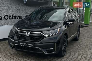 Honda CR-V 2020 Honda CR-V 2020