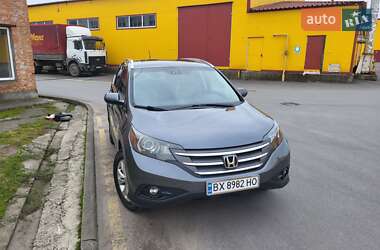 Honda CR-V 2014
