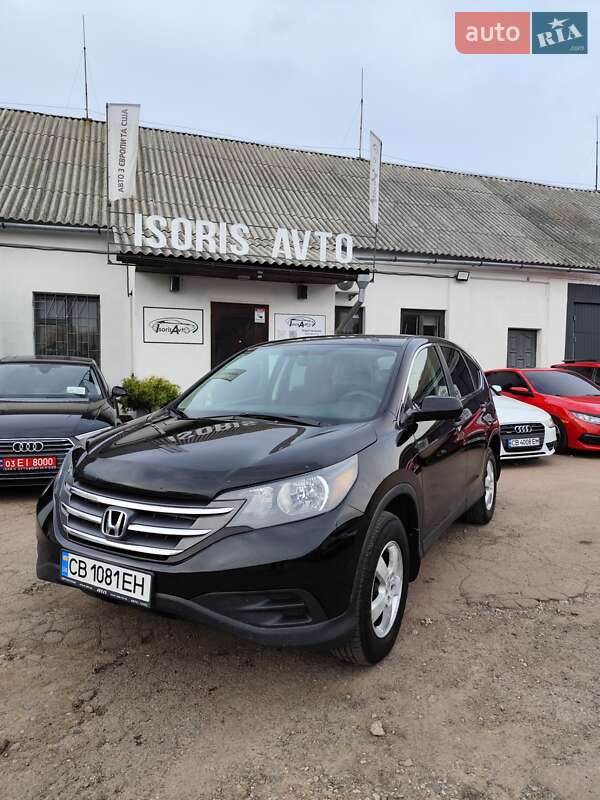 Honda CR-V 2014 Honda CR-V 2014