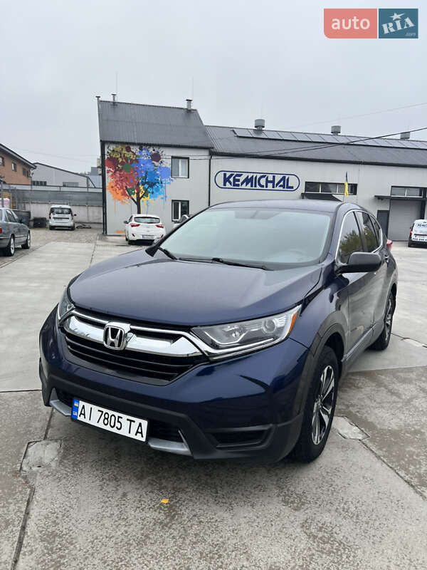 Внедорожник / Кроссовер Honda CR-V 2017 в Белой Церкви фото 2 Внедорожник / Кроссовер Honda CR-V 2017 в Белой Церкви