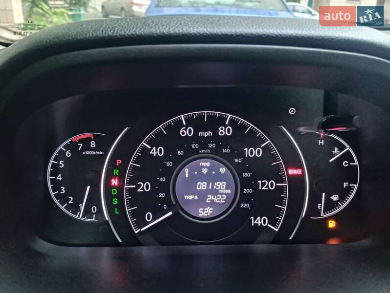 Honda CR-V 2016