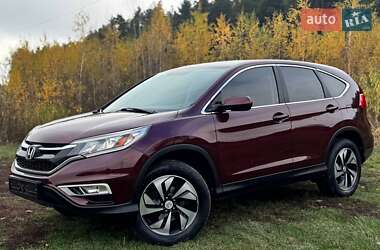 Honda CR-V 2015 Honda CR-V 2015