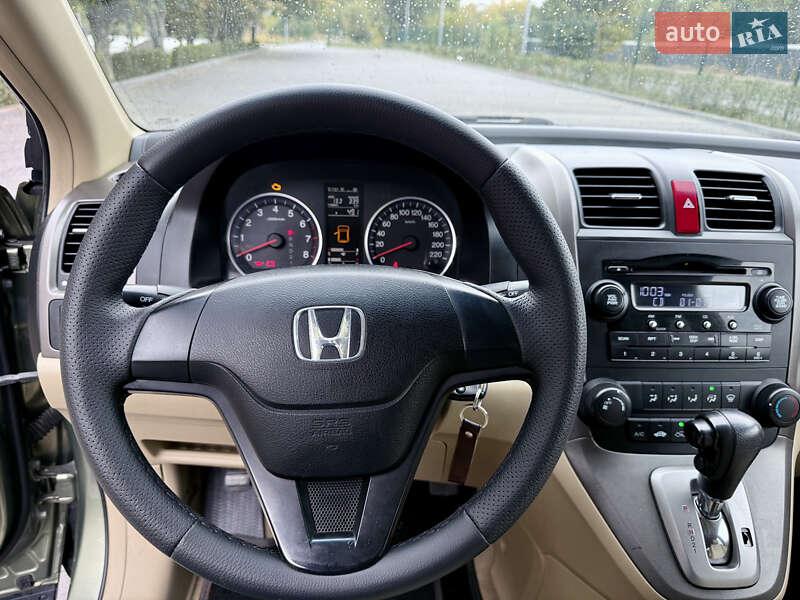 Внедорожник / Кроссовер Honda CR-V 2007 в Каменском фото 7 Внедорожник / Кроссовер Honda CR-V 2007 в Каменском