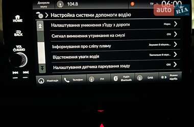 Внедорожник / Кроссовер Honda CR-V 2023 в 