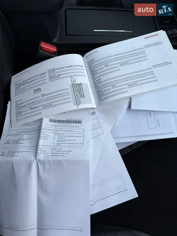 Позашляховик / Кросовер Honda CR-V 2014 в Самборі документ 4 фото Позашляховик / Кросовер Honda CR-V 2014 в Самборі документ