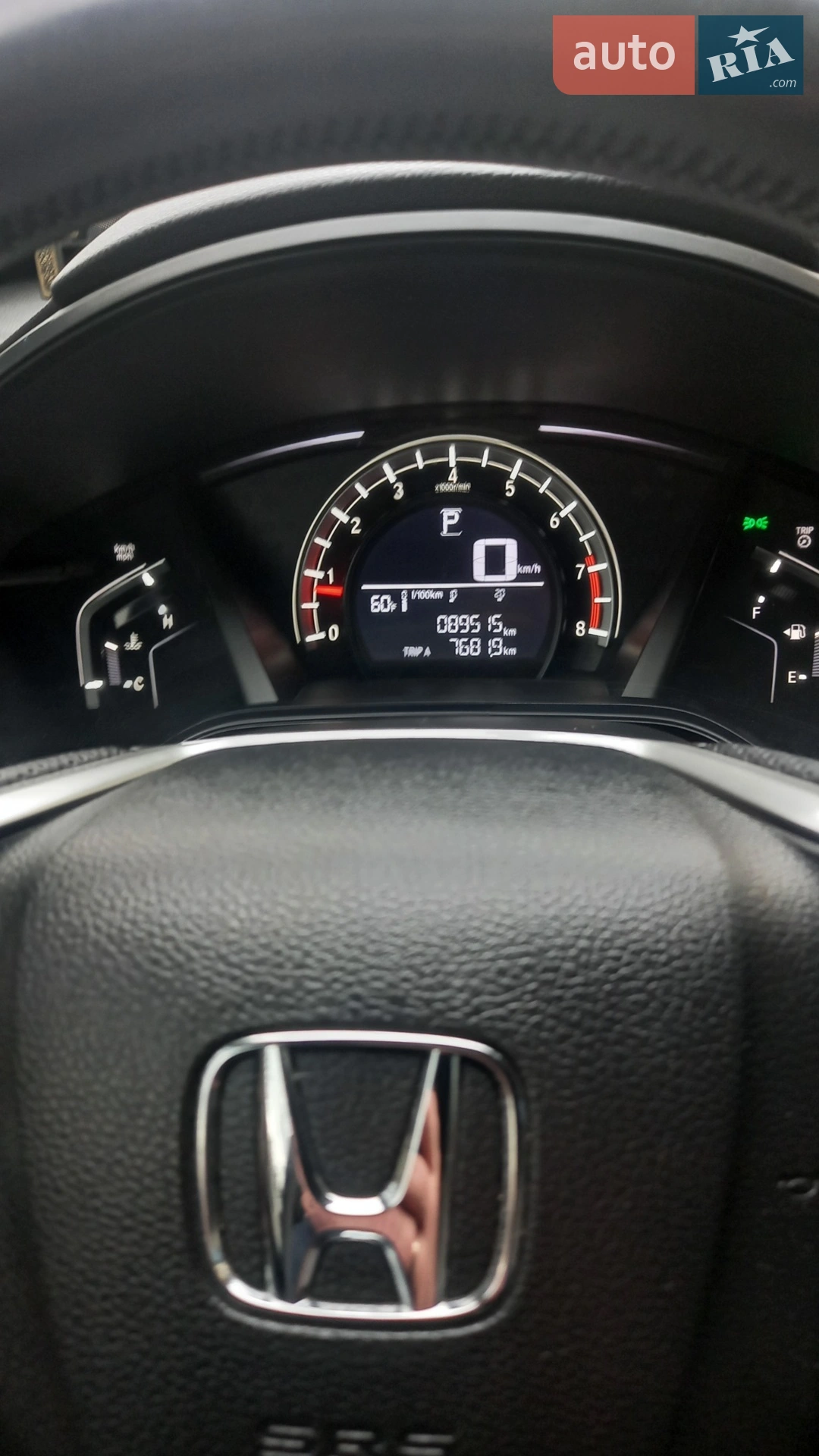 2017 Honda CR-V - мініатюра 27