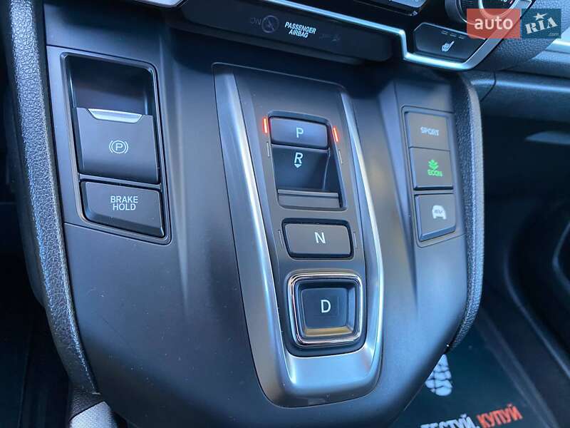 Позашляховик / Кросовер Honda CR-V 2022 в Хмельницькому фото 26 Позашляховик / Кросовер Honda CR-V 2022 в Хмельницькому
