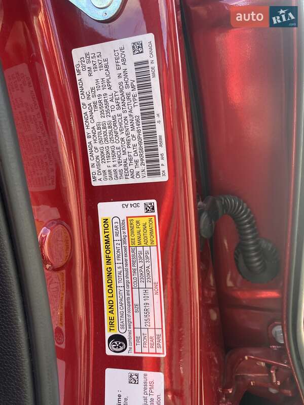 Внедорожник / Кроссовер Honda CR-V 2023 в Львове фото 12 Внедорожник / Кроссовер Honda CR-V 2023 в Львове