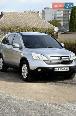 Honda CR-V 2007 Honda CR-V 2007