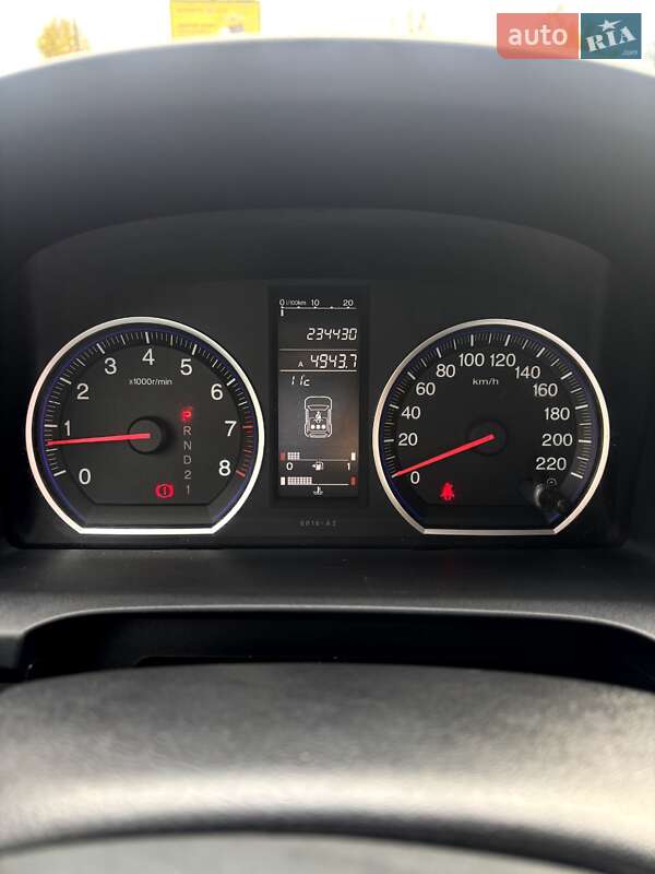 Внедорожник / Кроссовер Honda CR-V 2007 в Харькове фото 20 Внедорожник / Кроссовер Honda CR-V 2007 в Харькове