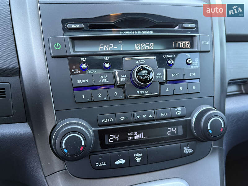 Внедорожник / Кроссовер Honda CR-V 2010 в Дрогобыче фото 55 Внедорожник / Кроссовер Honda CR-V 2010 в Дрогобыче