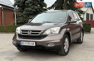 Honda CR-V 2010 Honda CR-V 2010