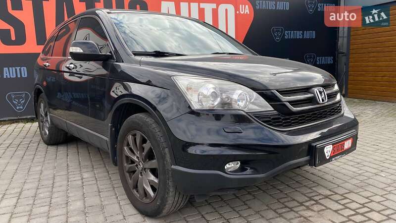 Honda CR-V 2010 Honda CR-V 2010