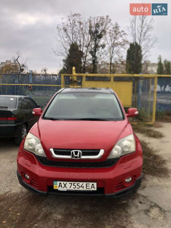 Внедорожник / Кроссовер Honda CR-V 2008 в Харькове