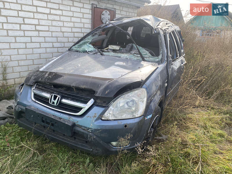 Внедорожник / Кроссовер Honda CR-V 2004 в Киеве фото 12 Внедорожник / Кроссовер Honda CR-V 2004 в Киеве