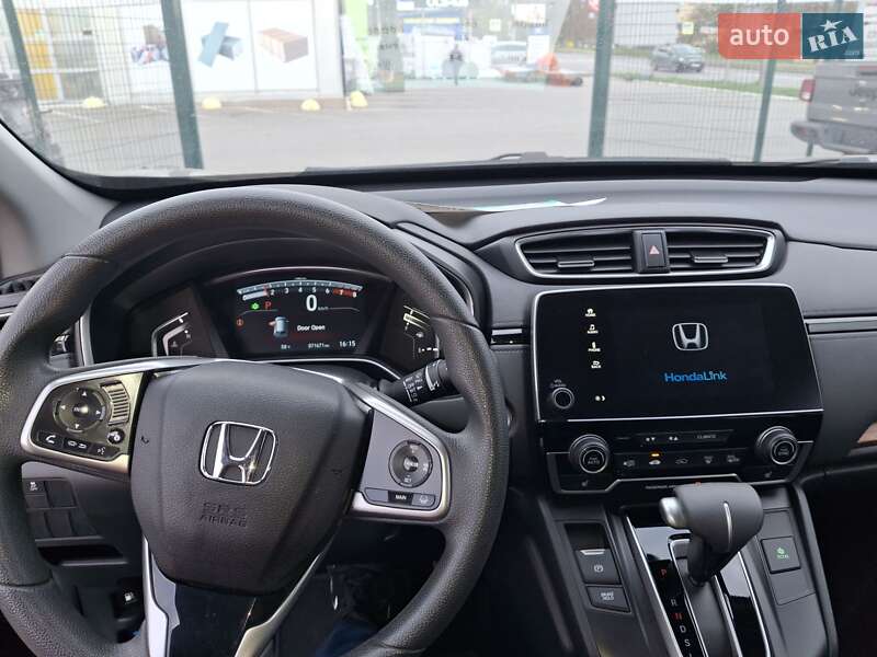 Внедорожник / Кроссовер Honda CR-V 2018 в Хмельницком