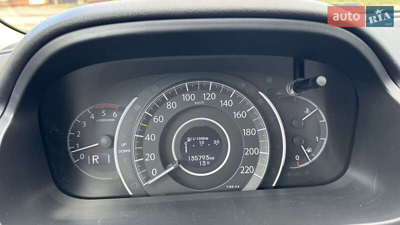 Позашляховик / Кросовер Honda CR-V 2016 в Бершаді фото 23 Позашляховик / Кросовер Honda CR-V 2016 в Бершаді