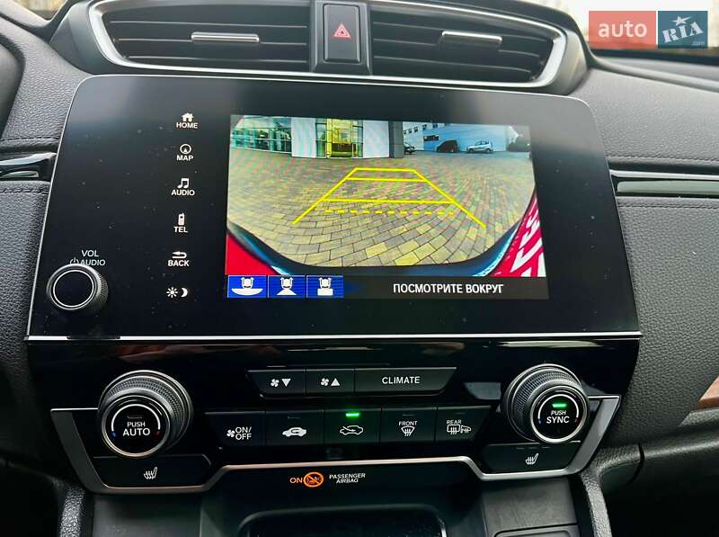 Внедорожник / Кроссовер Honda CR-V 2019 в Киеве фото 18 Внедорожник / Кроссовер Honda CR-V 2019 в Киеве