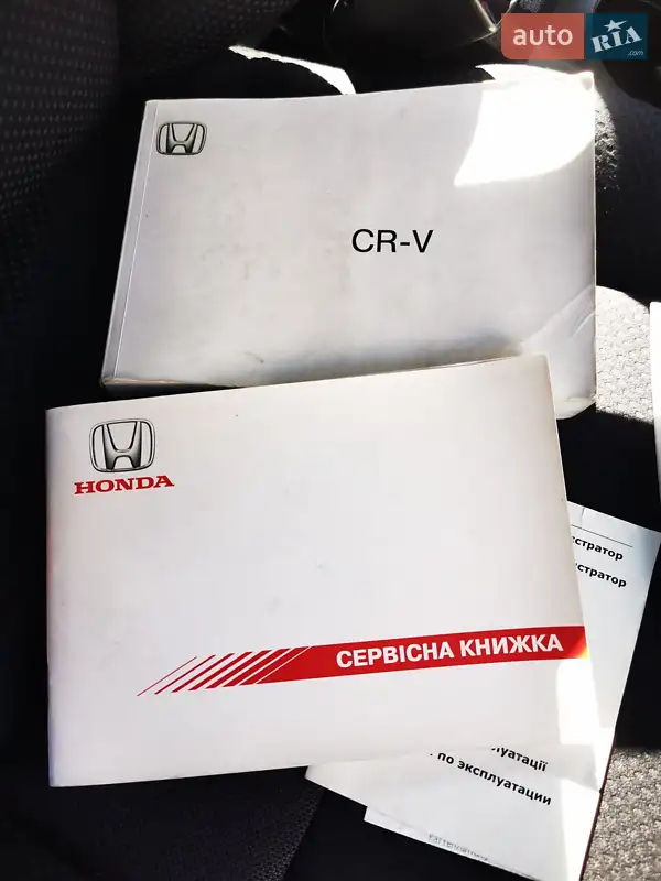Внедорожник / Кроссовер Honda CR-V 2008 в Одессе документ 4 фото Внедорожник / Кроссовер Honda CR-V 2008 в Одессе документ