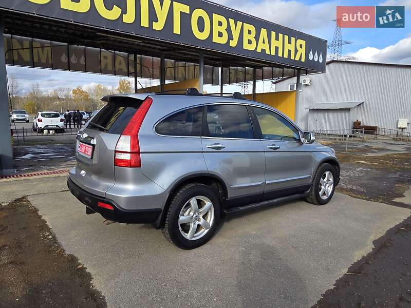 Внедорожник / Кроссовер Honda CR-V 2008 в Харькове