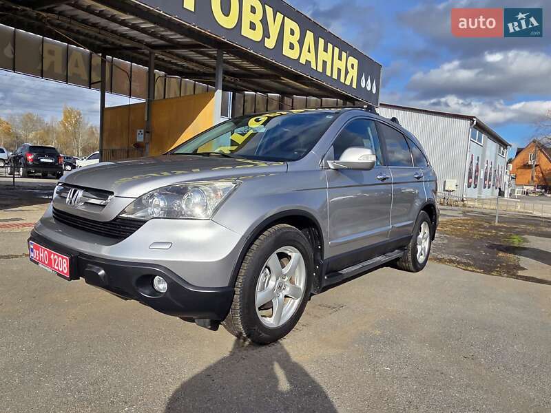 Внедорожник / Кроссовер Honda CR-V 2008 в Харькове