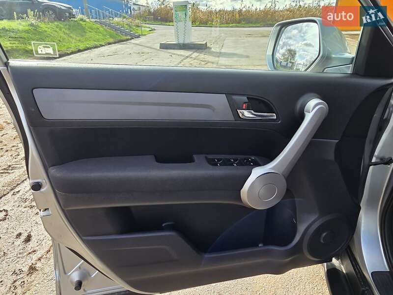 Внедорожник / Кроссовер Honda CR-V 2008 в Харькове