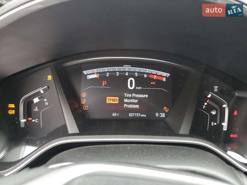 Внедорожник / Кроссовер Honda CR-V 2020 в Одессе