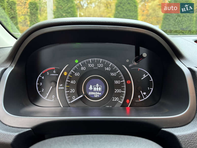 Позашляховик / Кросовер Honda CR-V 2013 в Дрогобичі