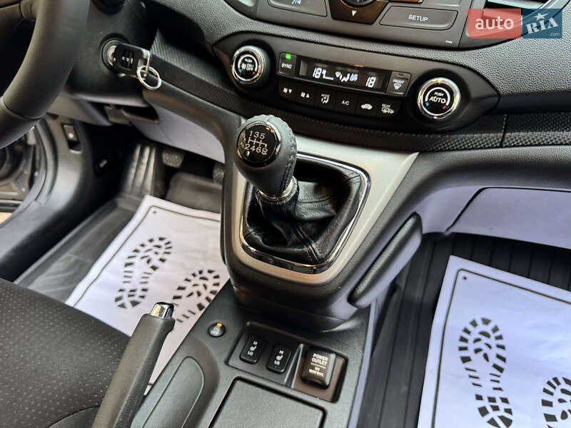 Позашляховик / Кросовер Honda CR-V 2013 в Дрогобичі