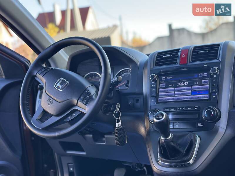 Внедорожник / Кроссовер Honda CR-V 2012 в Дрогобыче