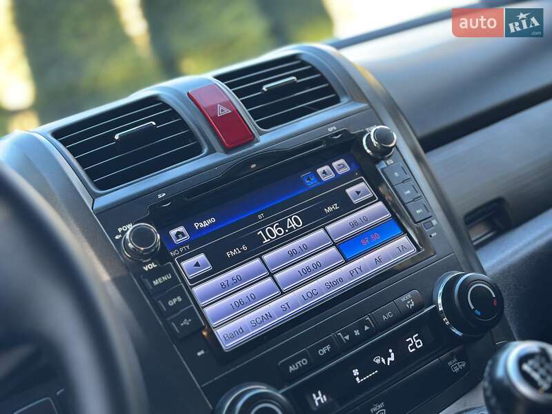 Внедорожник / Кроссовер Honda CR-V 2012 в Дрогобыче