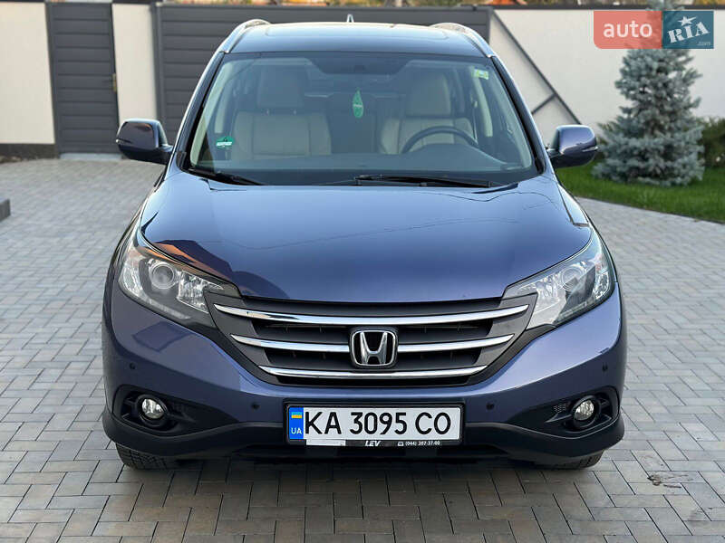 Внедорожник / Кроссовер Honda CR-V 2013 в Умани