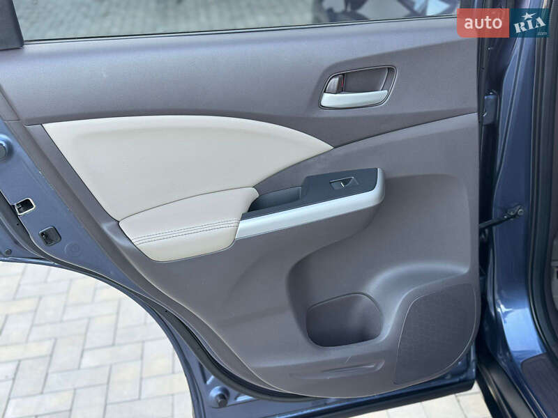 Внедорожник / Кроссовер Honda CR-V 2013 в Умани